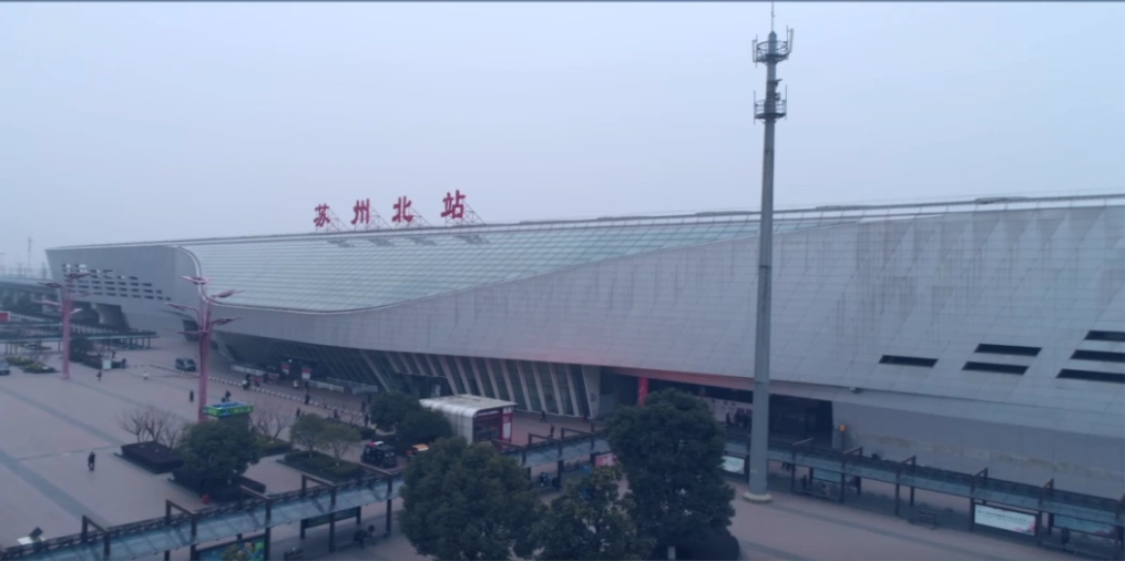 Shanxay-Nankin shaharlararo temir yo'li, Suzhou yangi tuman stantsiyasining stantsiya old maydoni uchun keng qamrovli infratuzilma materiallari bilan ta'minlash loyihasi